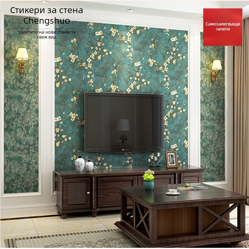 Самозалепващи 3D тапети в американски селски стил, нетъкана материя, перлена хартия, за стени в дневната и спалнята.