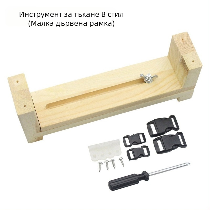 Инструмент за плетене на чадърно въже, паракорд джиг с дървена рамка, регулирано плетене на гривни