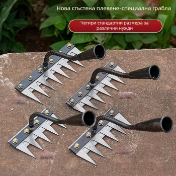 Blacksmith Bull Многофункционален инструмент за плевене — сменяем гребен за плевене, почвооборотна лопата, градински култиватор, поддръжка на персонализация