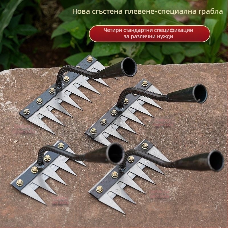 Blacksmith Bull Многофункционален инструмент за плевене — сменяем гребен за плевене, почвооборотна лопата, градински култиватор, поддръжка на персонализация