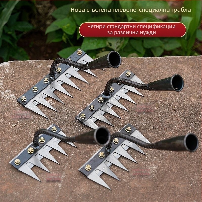 Blacksmith Bull Многофункционален инструмент за плевене — сменяем гребен за плевене, почвооборотна лопата, градински култиватор, поддръжка на персонализация