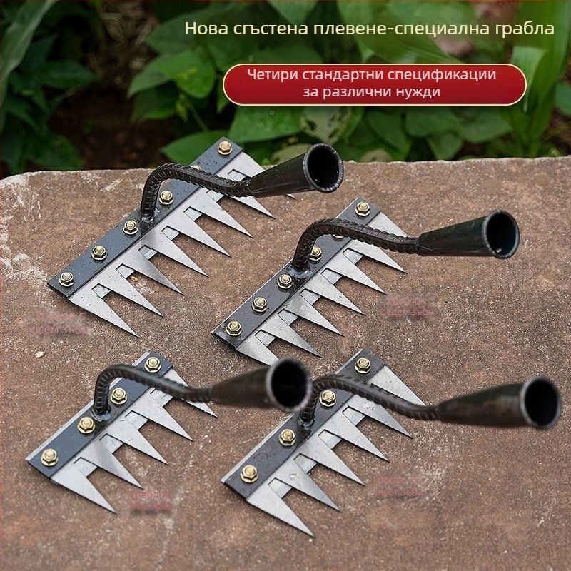 Blacksmith Bull Многофункционален инструмент за плевене — сменяем гребен за плевене, почвооборотна лопата, градински култиватор, поддръжка на персонализация