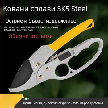Неръждаеми стоманени ножици за подрязване – здрави, многофункционални градински инструмент за подрязване на клонки и плодни клончета