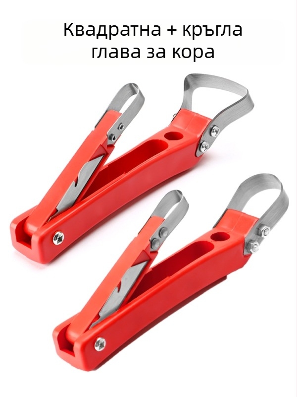 Многофункционален нож за стъргване на кората на плодови дървета с кука