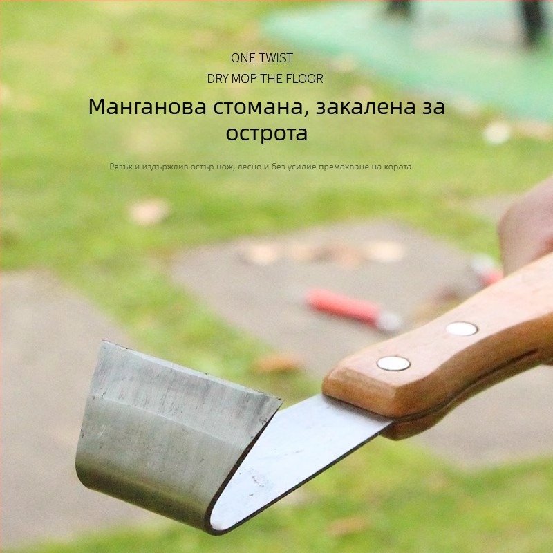 Многофункционален нож за стъргване на кората на плодови дървета с кука