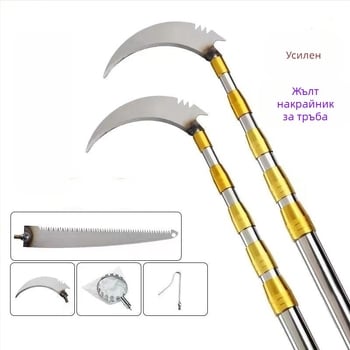 Телескопична пръчка за беритба на плодове с кука; неръждаема стомана + галванизиран плодоберач; регулируеми 3–6 секции; тегло 0.6 кг, 1.7 кг, 2.5 кг