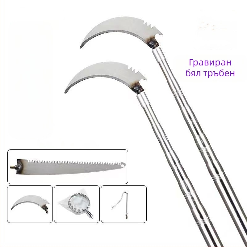 Телескопична пръчка за беритба на плодове с кука; неръждаема стомана + галванизиран плодоберач; регулируеми 3–6 секции; тегло 0.6 кг, 1.7 кг, 2.5 кг