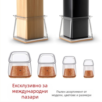 Квадратни предпазители за краката на маса и стол – ТПЕ, противохлъзгащи, износоустойчиви, модерен стил