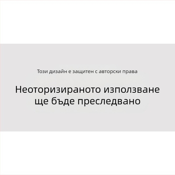 Детска ученическа раница - лека, карикатурен принт, Oxford плат, дишаща и водоустойчива