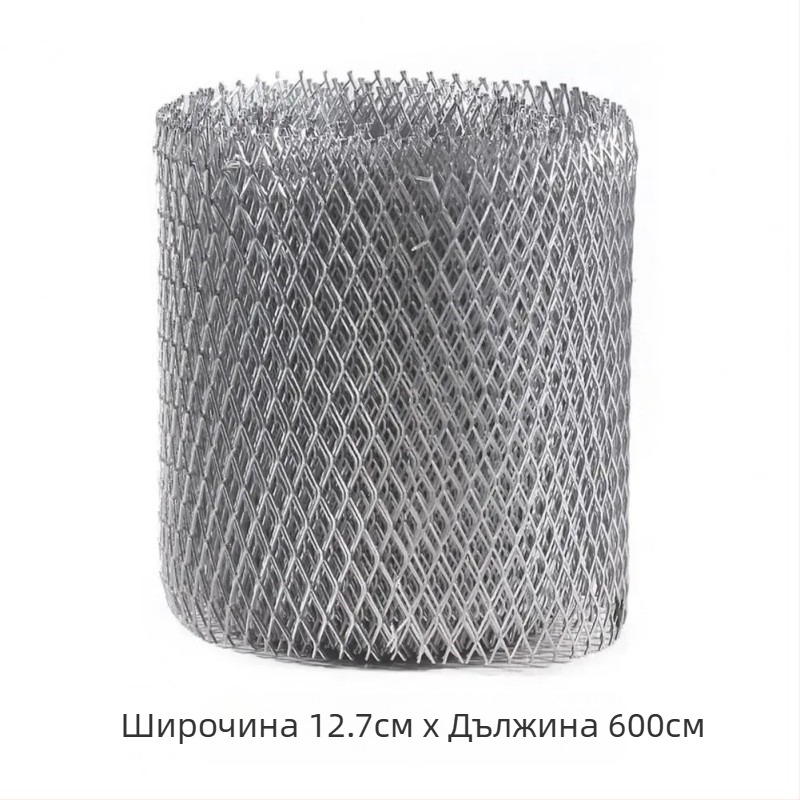 Алуминиева сплавна мрежа за улуци – филтър за листа, защита срещу запушване, модерен минималистичен стил, градински аксесоар