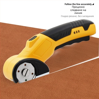 електрически ножици за рязане на плат и кожа, презареждаща литиева батерия, 3.6V, бързо рязане