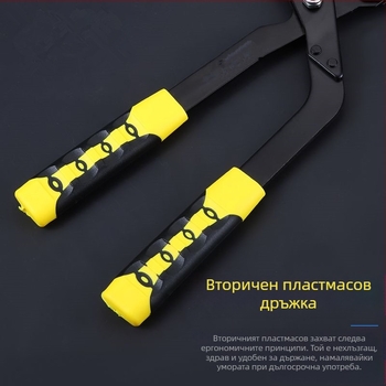 Клещи за пробиване на таван за леки стоманени носещи профили – намалено усилие, без пирони, професионален пълен комплект