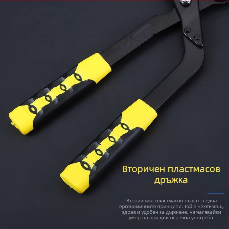 Клещи за пробиване на таван за леки стоманени носещи профили – намалено усилие, без пирони, професионален пълен комплект