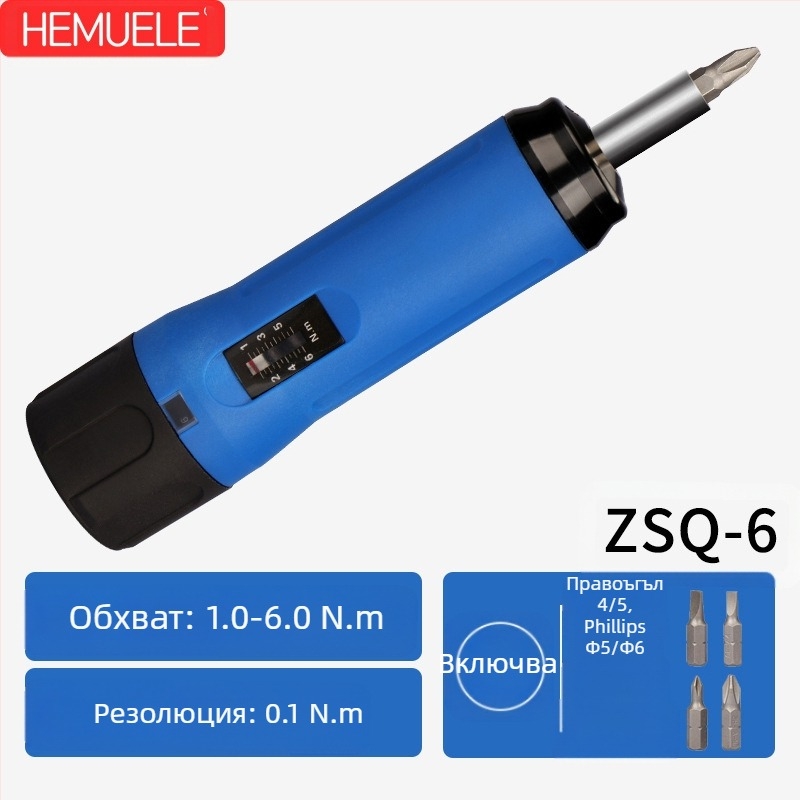 Отвертка с въртящ момент – предварително зададена и регулируема, Hemu, корпус от въглеродна стомана