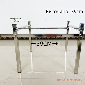 Стойка за кошери Beitai — дъждоустойчива, влагоустойчива и против насекоми, универсална за кошери; марка Beitai; подходяща за пчеларство; работна температура: стайна