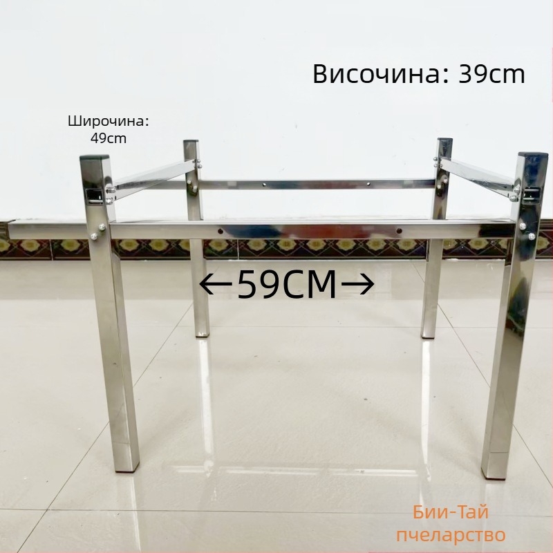 Стойка за кошери Beitai — дъждоустойчива, влагоустойчива и против насекоми, универсална за кошери; марка Beitai; подходяща за пчеларство; работна температура: стайна
