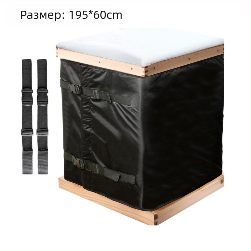 Изолационен калъф за пчелна къща с 600D оксфорд плат, pearl cotton и алуминиев филм за зимна изолация