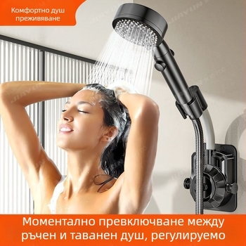 Без пробиване, универсален държач за душ глава с вакуумна чашка, регулируем монтаж за баня, ABS материал, електроплакирано покритие