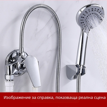 Душ комплект от мед, модел H-3401; спирално монтиране; функции дъжд и пръскане; хромирана повърхност; работна температура 5–80 °C