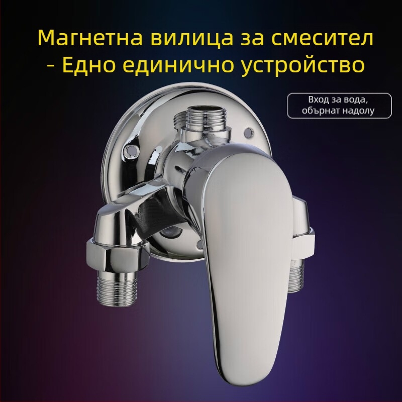 Душ комплект от мед, модел H-3401; спирално монтиране; функции дъжд и пръскане; хромирана повърхност; работна температура 5–80 °C