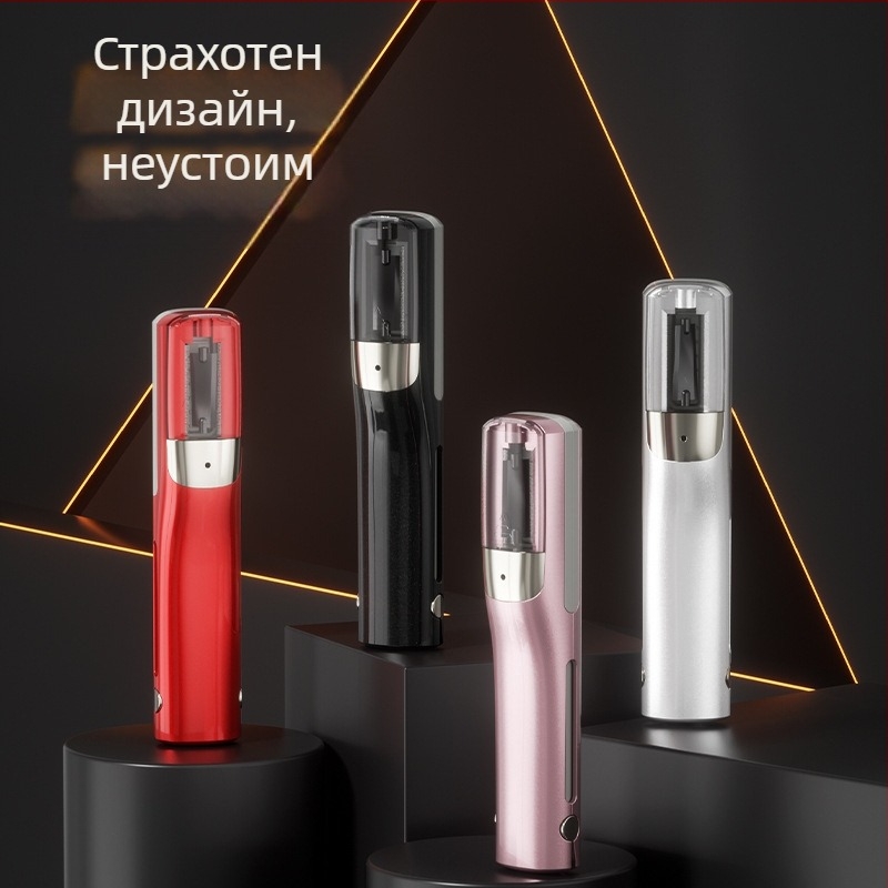 Безжичен електрически подстригвач за коса, безчетков мотор, керамични ножове, подвижна и миеща се глава, нисък шум до 36 dB
