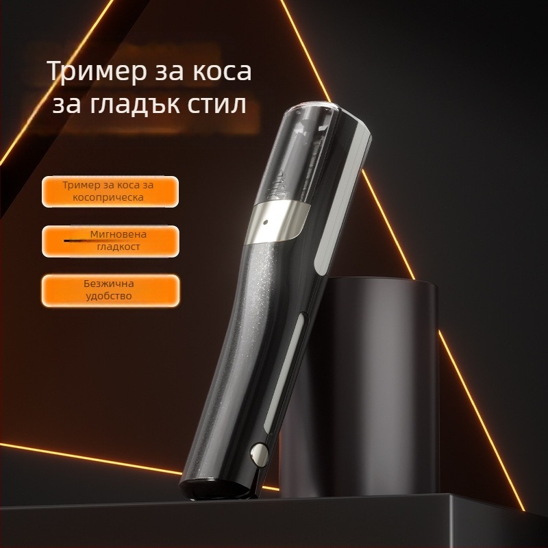 Безжичен електрически подстригвач за коса, безчетков мотор, керамични ножове, подвижна и миеща се глава, нисък шум до 36 dB