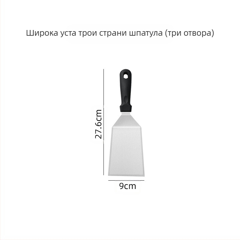 Шпатула от неръждаема стомана с дръжка от буково дърво за барбекю, палачинки и пържоли