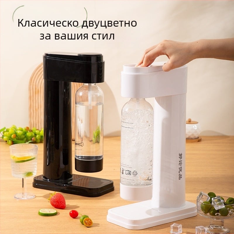 Устройство за газирана вода за домашна употреба - DIY машина за газирани напитки; Марка: Guo Lun Excellent Products