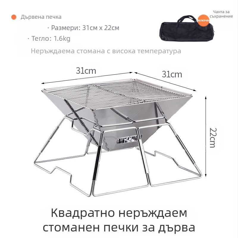 Mount Rock външен трипод за огън и държач за тенджери — алуминиева сплав, преносим, лек, двуфункционален