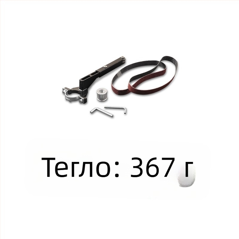 DZT модел 100 мини електрически ъглошлайф с монтажна скоба и глава за шкурене за дървообработване – домашна употреба, 220V