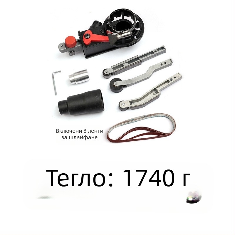 DZT модел 100 мини електрически ъглошлайф с монтажна скоба и глава за шкурене за дървообработване – домашна употреба, 220V