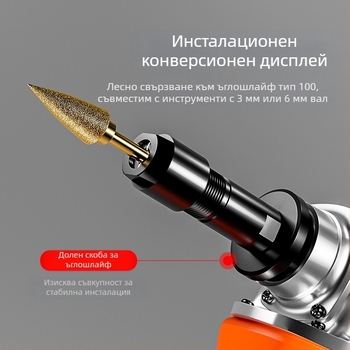 Тип 100 конверсионна глава за прав шлайф — патрон 3 мм/6 мм, стомана, Xinshi Hardware