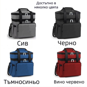 Чанта за лед за автомобил и пикник – 18L капацитет, двойно слоеста изолация с алуминиево фолио, Oxford плат, преносима през рамо