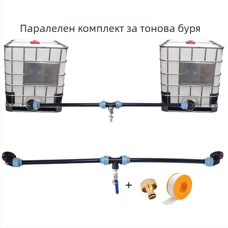 IBC барабан клапан конектор с градински ъгъл, резбово съединение, меден нипел, серия 4 тона