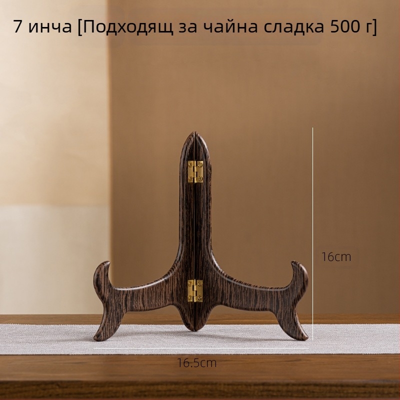 Стойка за пуеру чайни брикети — пластмасова дървесна шарка, крилообразна скоба, витринна стойка в китайски стил