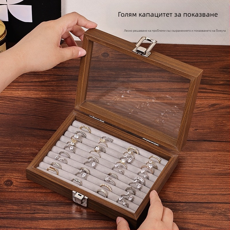 Настолна кутия за съхранение на бижута, орехово дърво, прахоустойчива, модерен минимализъм, вместимост 1 л