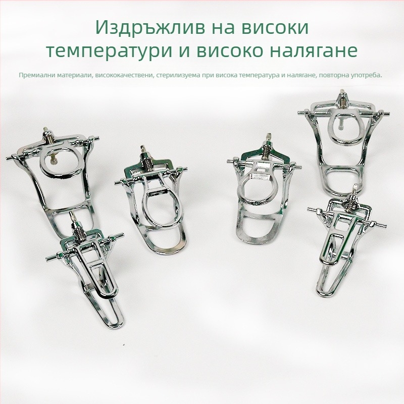 Дентален артикуратор от цинков сплав за протези, за възрастни, марка Golden Light