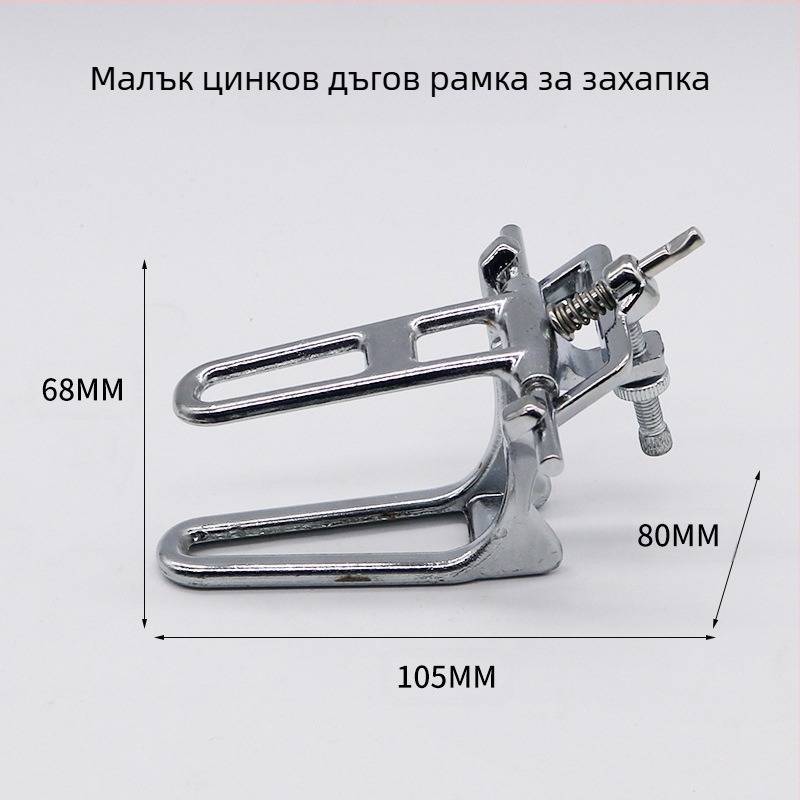 Дентален артикуратор от цинков сплав за протези, за възрастни, марка Golden Light
