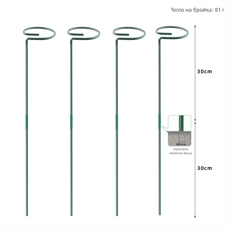 Метална опора за цветя, подова стойка, подвижна, минималистичен стил, марка Xiyue
