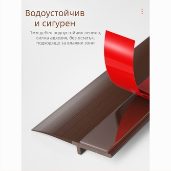 Уплътнител за дъното на врата — ветроустойчив, шумоизолиран, против насекоми и хлебарки; Kaixin; Тип: Default items; Съвместимост: Default items; Обработка/Персонализация: Няма