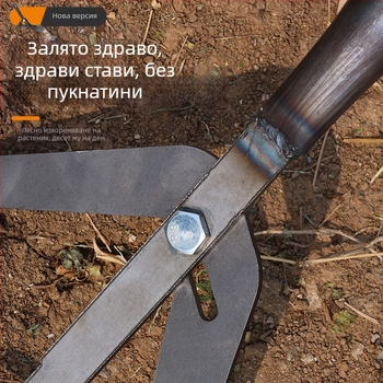 Инструмент за изваждане на стъбла в земеделието: ефикасен за извличане на стъбла от маниока (касаба), патладжан, памук, тютюн, корени на царевица и люти чушки