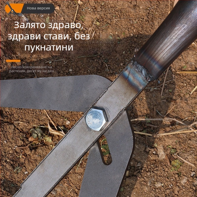 Инструмент за изваждане на стъбла в земеделието: ефикасен за извличане на стъбла от маниока (касаба), патладжан, памук, тютюн, корени на царевица и люти чушки