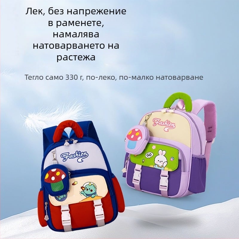 Детска раница за градина от нейлон, с въздушни презрамки, издръжлива и намалява натоварването, животински принт
