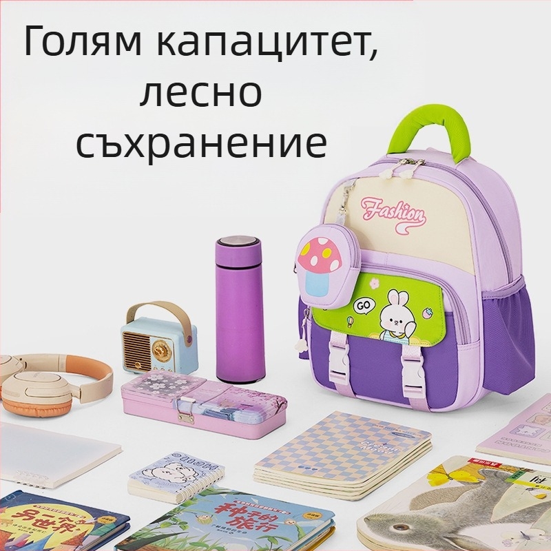 Детска раница за градина от нейлон, с въздушни презрамки, издръжлива и намалява натоварването, животински принт