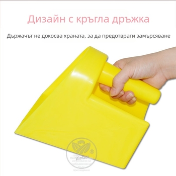 Xinbaijia Лопатка за фураж за прасета, говеда и овце — удебелена конструкция, голямо плоско дъно, здрава и издръжлива