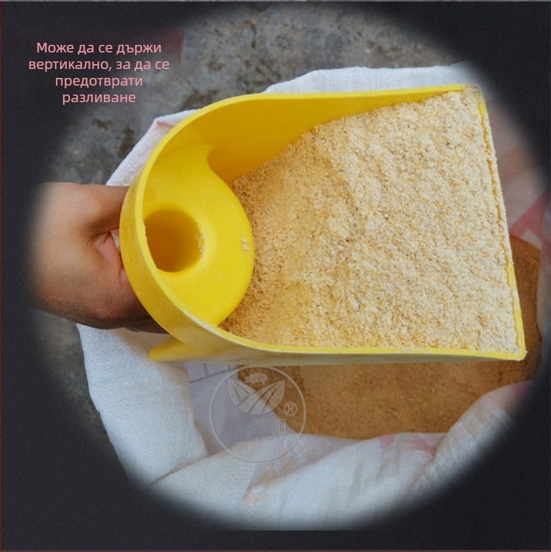 Xinbaijia Лопатка за фураж за прасета, говеда и овце — удебелена конструкция, голямо плоско дъно, здрава и издръжлива