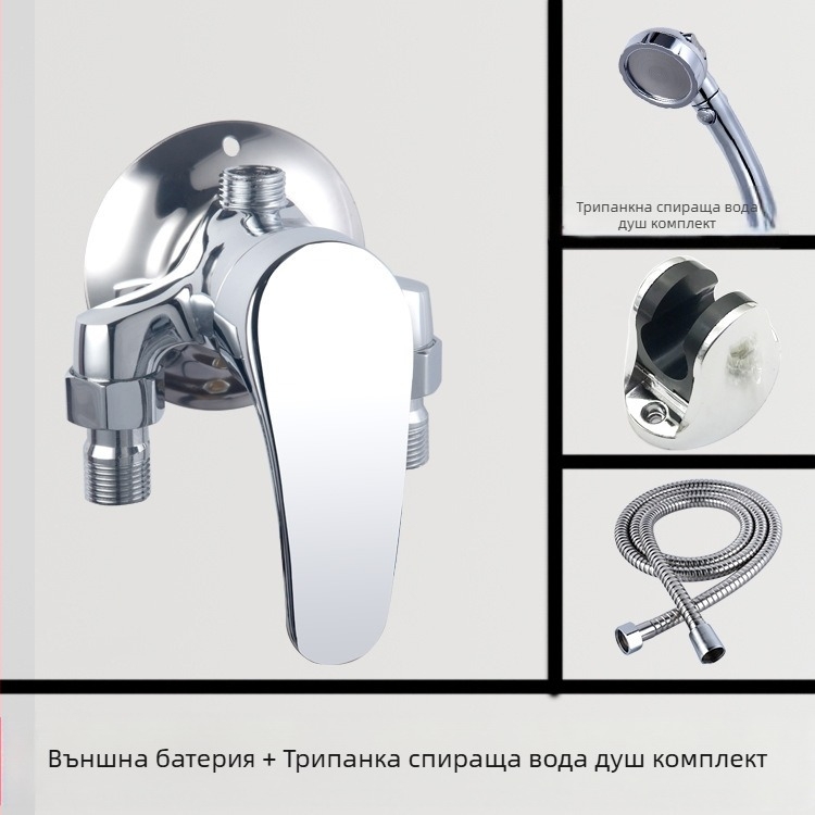 Повърхностно монтиран триъгълен душ-смесител с гореща/студена вода – 0–90°C диапазон, 1.6 MPa, 10 L/min