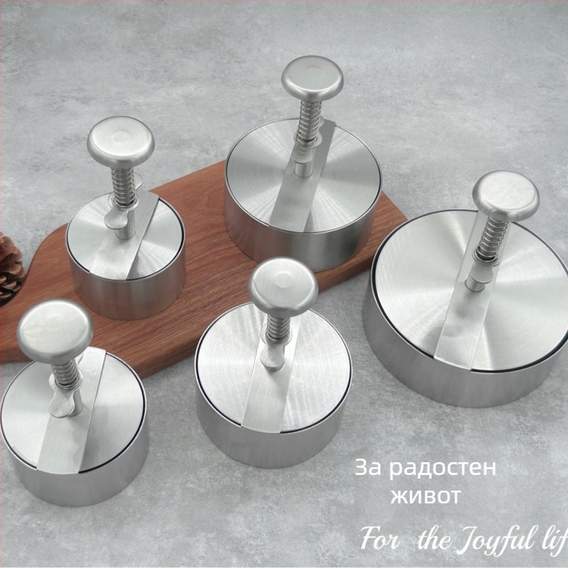 Кръгла мануална преса за месо от 304 неръждаема стомана с подвижна дръжка – форма за домашни месни пайове и пюре за бебета.