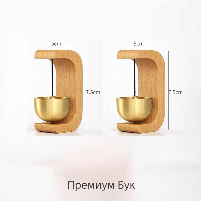 Дверен звънец със магнитно закрепване, орехово дърво и медна камбана