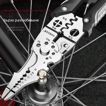 21-в-1 мултифункционални клещи за отстраняване на изолацията на проводници – електротехнически инструмент за кримпване, индустриален клас